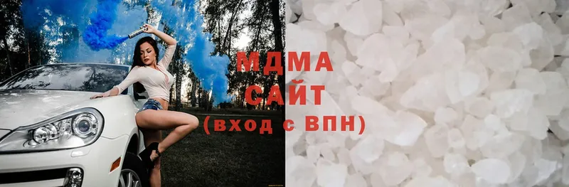 MDMA молли  сколько стоит  OMG tor  Медынь 